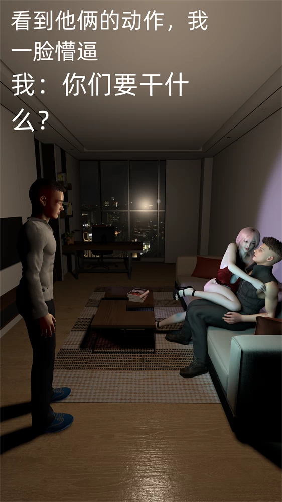 154.png