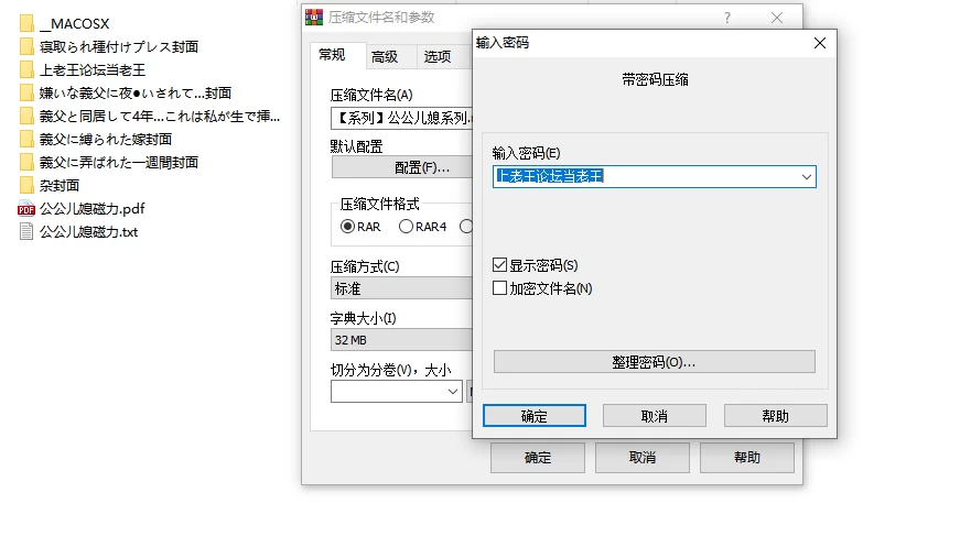 QQ20260927-191745.jpg